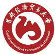 首都经济贸易大学