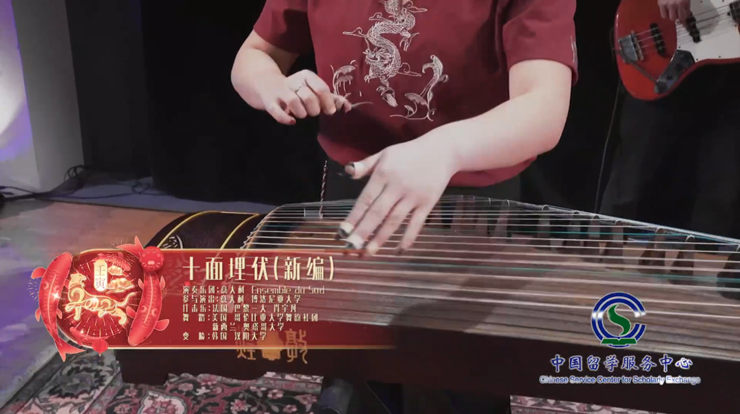 《十面埋伏（新编）》