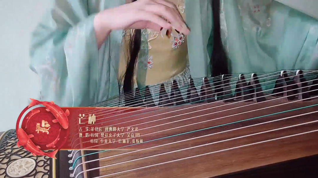 《芒种》