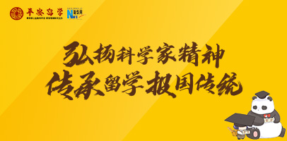 开云体育官方网站下载安装