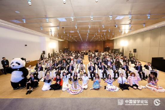“留学中国与世界”专题研讨活动在京举办