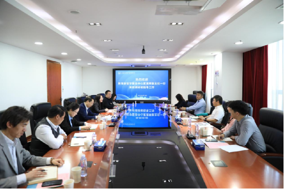 中心副主任夏建辉赴上海调研并出席2025年（第三十届）中国国际教育巡回展上海站活动