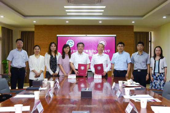 中心党委书记、主任王大泉赴深圳、珠海调研