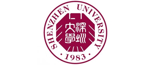 深圳大学