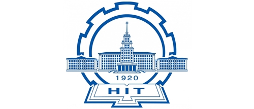 哈尔滨工业大学