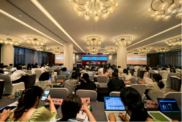 四川外国语大学举办2025年重庆市高校教师出国留学人员行前培训